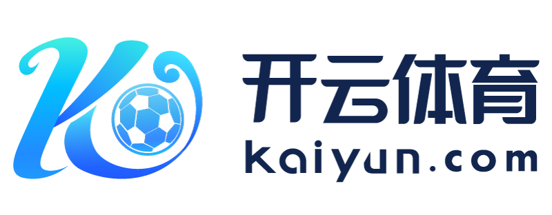 甘肃省合作市必一(bsports)运动